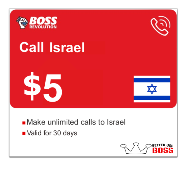 $5 Call Israel Unlimited
